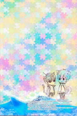 Page 3 of Juicy live on mermaid.