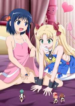 Page 18 of Fumi Tsubushi Matsuri! Kyodai Musume