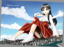 Page 33 of Koko wa Toile dewa Arimasen 3 | This is not a Toilet 3