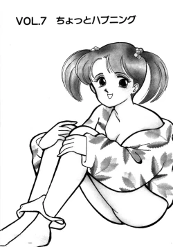 Page 105 of Aitsu to Scandal - Teens Paradise Part 3