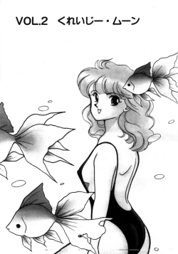 Page 22 of Aitsu to Scandal - Teens Paradise Part 3