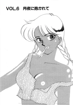 Page 90 of Aitsu to Scandal - Teens Paradise Part 3