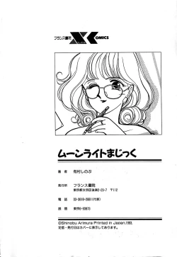 Page 183 of Moonlight Magic