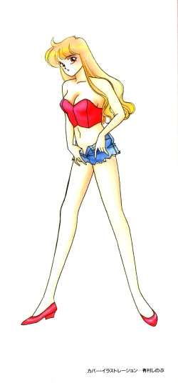 Page 4 of Moonlight Magic