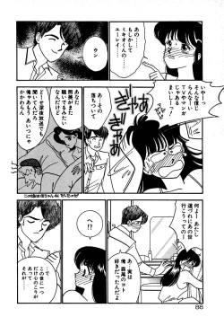 Page 89 of Moonlight Magic