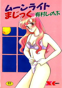 Download Moonlight Magic