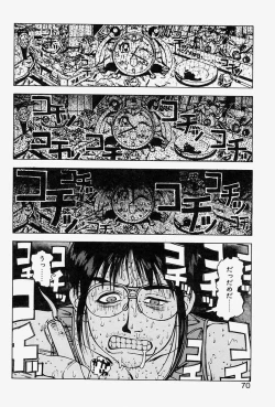 Page 67 of MONKEY PARADISE