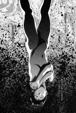 Page 82 of MONKEY PARADISE