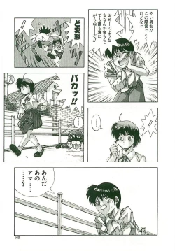 Page 157 of MONKEY 2 GO!