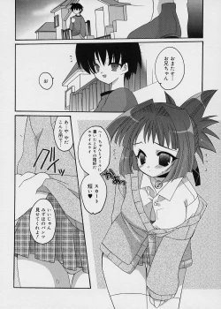 Page 138 of ICE LOLLY