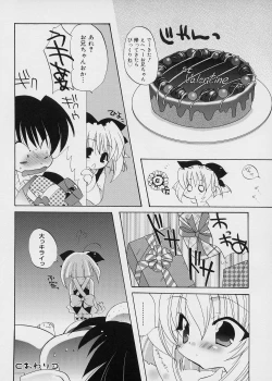 Page 178 of ICE LOLLY