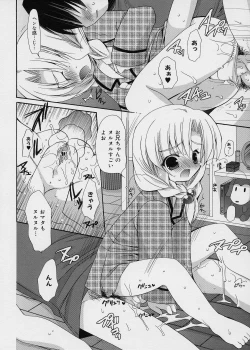 Page 65 of ICE LOLLY