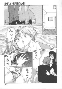 Page 100 of WATER'S EDGE