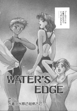 Page 11 of WATER'S EDGE