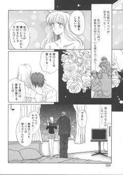 Page 127 of WATER'S EDGE