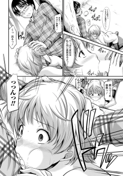 Page 11 of Ane Colle!