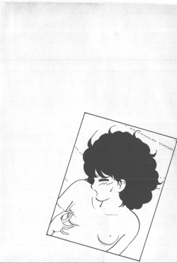 Page 7 of Bishoujo Party