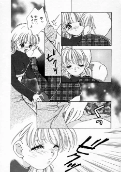 Page 30 of Koharu Biyori