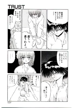 Page 110 of Tenshi no Option