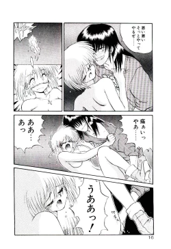 Page 19 of Tenshi no Option