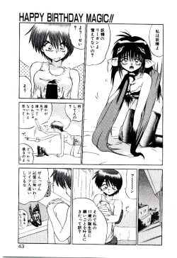 Page 46 of Tenshi no Option