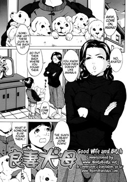 Download Ryousai Inu Haha | Good Wife and Bitch