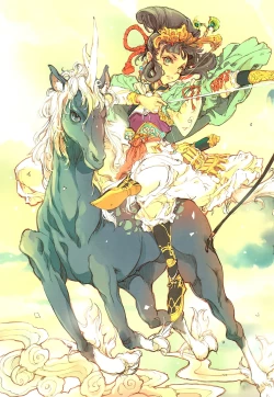 Page 10 of Kaiserin to Ikkakujuu