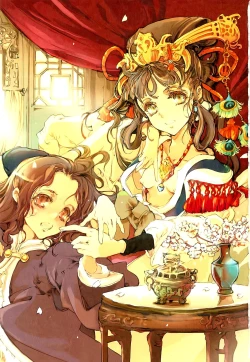 Page 2 of Kaiserin to Ikkakujuu