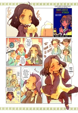 Page 43 of Kaiserin to Ikkakujuu