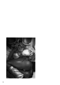 Page 20 of Energy Kyo-ka!! Soushuuhen 1 NukiSuppo Hen