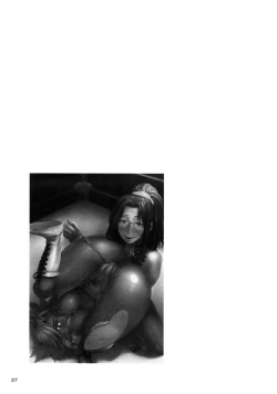 Page 38 of Energy Kyo-ka!! Soushuuhen 2 Manguri Hen