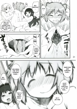 Page 21 of Chin☆Homu
