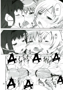 Page 26 of Chin☆Homu