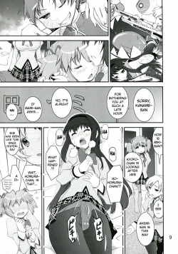 Page 9 of Chin☆Homu