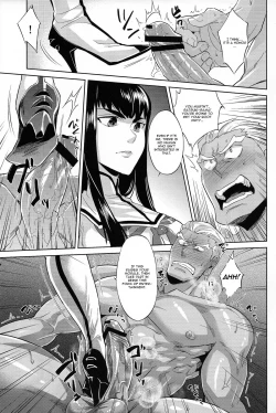 Page 15 of Ai No Mae Ni Hizamazuke