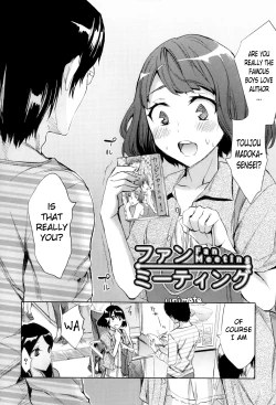 Page 2 of Fan Meeting