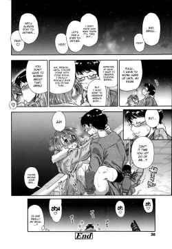 Page 30 of You Gotta Star