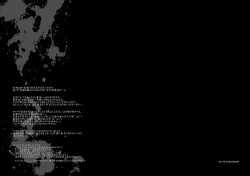 Page 22 of Attack on Titan - We are the massacre