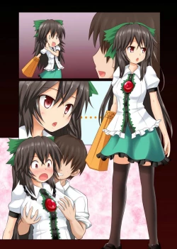 Page 28 of Touhou no Eroge 5