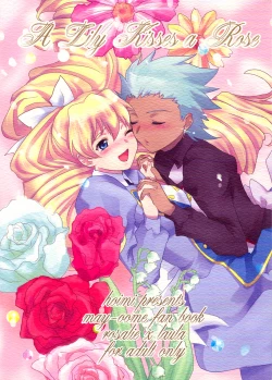 Page 1 of A Lily Kisses a Rose