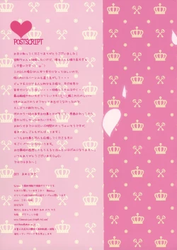 Page 14 of Kanmusu Collection 2