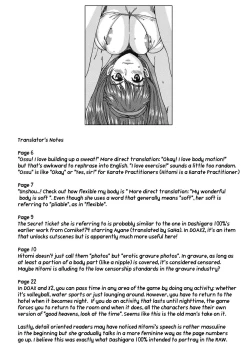 Page 30 of Volley wa Yaranakatta | We Didn't Play Volleyball