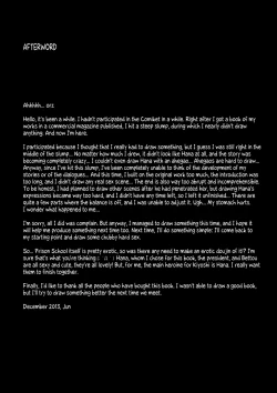 Page 20 of Hana x Hana