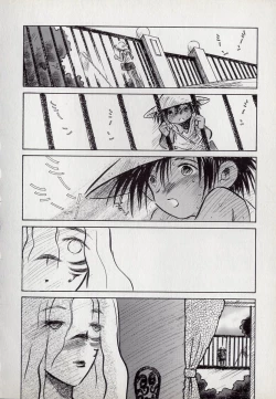 Page 174 of Neko Lunch