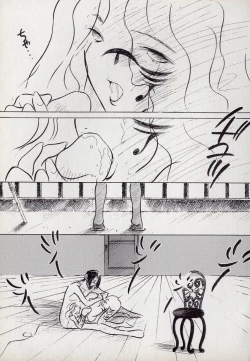 Page 175 of Neko Lunch