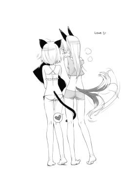 Page 21 of Pantsu to Zubon no Kyoukaisen 2 | The Boundary Line Between Panties and Pants 2