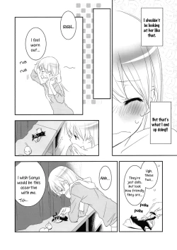 Page 7 of Pantsu to Zubon no Kyoukaisen 2 | The Boundary Line Between Panties and Pants 2