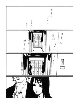 Page 126 of Last Pirontan