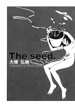 Page 146 of Last Pirontan