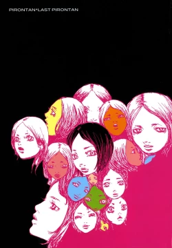 Page 5 of Last Pirontan